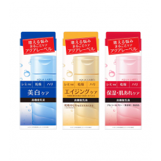 Sữa dưỡng ẩm Shiseido Aqualabel moisture emulsion màu đỏ - Lọ (130ml)