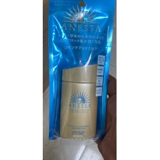 Kem chống nắng Shiseido Anessa Perfect UV Sunscreen skincare MilkPF50+