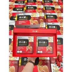 Viên Thoái Hóa Đốt Sống Lưng Đốt Sống Cổ của Hàn Quốc Viên Thoái Hóa Đốt Sống Lưng Đốt Sống Cổ của Hàn Quốc