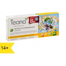 Serum Teana B4 trị mụn cấp tốc - Hộp (10 ống x 2ml)