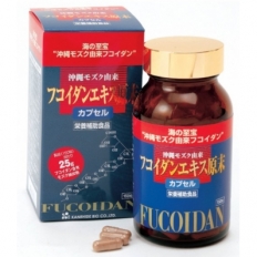 Viên uống hỗ trợ điều trị ung thư Okinawa Fucoidan đỏ