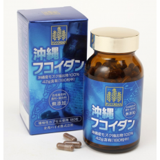 Viên uống hỗ trợ điều trị ung thư Okinawa Fucoidan xanh