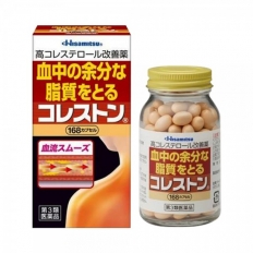 Viên Uống Giảm Mỡ Máu và Cholesterol Hisamitsu Nhật Bản