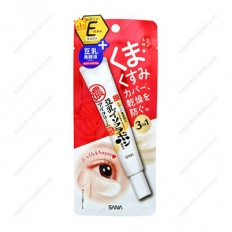 Kem chống nhăn và thâm quầng mắt Sana Nameraka Soymilk Eye Cream