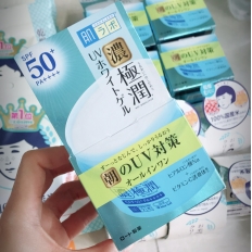 Kem dưỡng trắng da và chống nắng Hada Labo Koi-Gokujyun 7 in 1 Rohto Nhật Bản