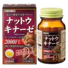 Viên uống Nattokinase 2000FU Orihiro giúp phục hồi, hỗ trợ điều trị tai biến