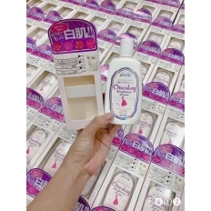 Dưỡng trắng da One day Brightener Nhật Bản